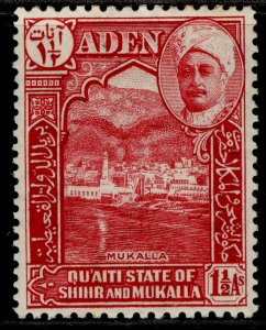 ADEN - Qu'aiti GVI SG4, 1½a carmine, M MINT.