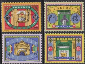 Macau 1998 Traditional Gate Doors Stamps Set of 4 MNH