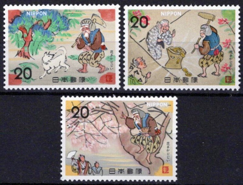 ZAYIX Japan 1152-1154 MNH Folk Tales Lore Legends Old Man and Dog 033023S104M