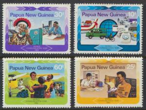 Papua New Guinea SG 468-471 SC# 584-587 MNH Communication  see scan 