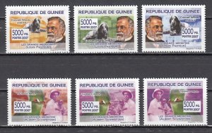 Guinea, 2007 issue. Schweitzer & Pasteur issue.