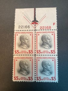 KAPPYSTAMPS  USA #834 5.00 COOLIDGE ARROW PLATE BLOCK MINT NEVER HINGED  H175