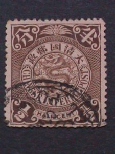 CHINA 1898 SC# 98 125 YEARS OLD-QING DYNASTY DRAGON STAMP-FANCY CANCEL VF