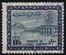 SAUDI ARABIA 1966 Scott 420, Used, VF, 100p Dam, cv $45.00