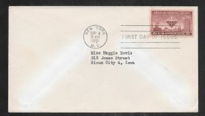 Just Fun Covers #1002 FDC Cachet New York N.Y. SEP/4/1951 (my4038)