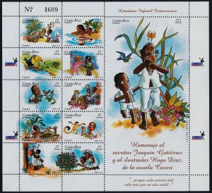 Costa Rica 568 MNH Scenes from Cocori, Joaquin Gutierrez, Animals, Birds