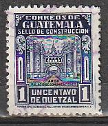 RA23 Guatemala Used Postal Tax