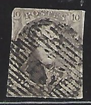 Belgium #6 Used Single Stamp Imperf. cv $8.50 (U3)
