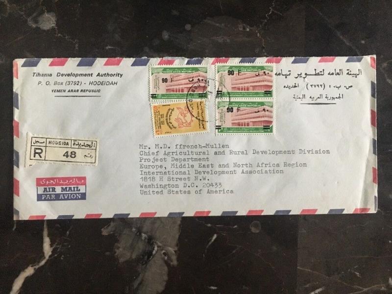 1976 Al Hudaydah  Yemen Diplomatic Airmail Cover To Washington DC USA