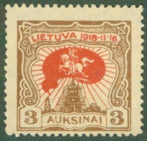 LITHUANIA 79 MNG (RL) 5398 CV $3.75 BIN $1.75