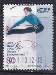 Japan -1994 World Figure Skating - 80y - used