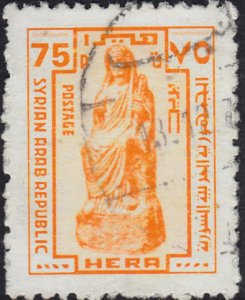 Syria #732     Used