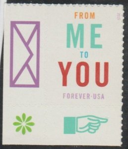 4978,  Single, Me to You MNH,  Forever.