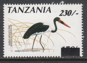Tanzania 2159B Bird MNH VF