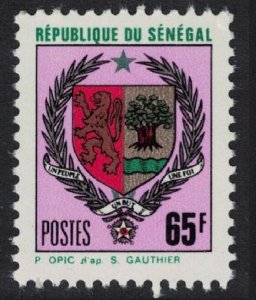 Senegal Arms of Senegal 35f 1970 MNH SG#446b