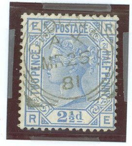 Great Britain #82 var Used Single