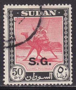 Sudan O60 Camel Post, Official 1951