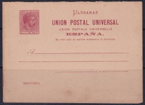 Cuba 1882 Ed entero 13Ev postal stationery MNH** response half