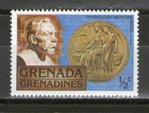 Grenada Grenadines 256 MNH