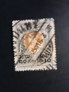 *Thailand #193                 Used