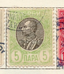 Serbia 1905 Early Issue Fine Used 5p. NW-114516