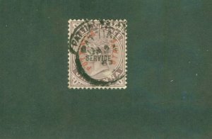 PATIALA INDIAN STATE Φ2 USED BIN $2.00