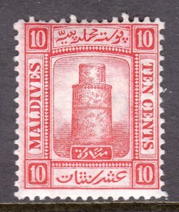 Maldives - Scott #10 - MH - SCV $7.50