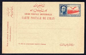 h391 - IRAN UPU Airmail Postal Card