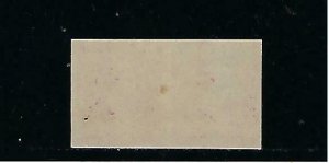 US #219DP5- 1890-93 2C LAKE- PLATE ON STAMP PAPER PAIR- NEVER HINGED