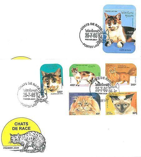 CAT CATS  - 2 FDC COVER : LAOS 1995