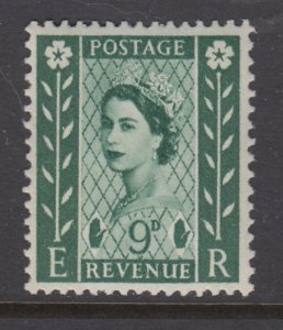 Great Britain Northern Ireland 4 MNH VF