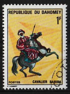 Dahomey 1970 Horseback Warriors 1f (1/6) USED