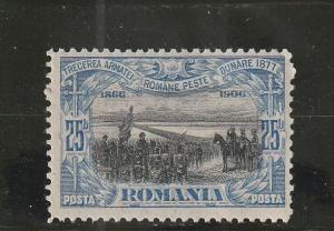 Romania  Scott#  181  MH