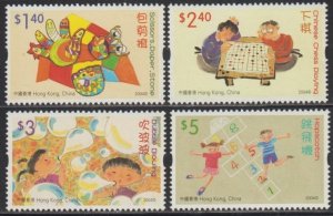 Hong Kong 2004 Children Toys and Games - Stamps Set of 4 MNH