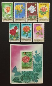 Mongolia  1988 #1661-8, Roses, MNH.