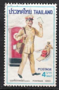 Thailand 1976 Sc 794 Postmen B4 Key Value Used