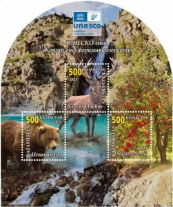 Kazakhstan 2023 UNESCO Zhongar nature reserve Mammals trees landscape block MNH