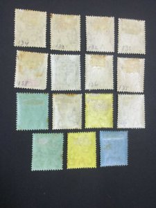 MOMEN: MAURITIUS SG #181-195 MINT OG H £300 LOT #63940 