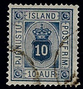 Iceland SC O6 used F-VF CV$17.50...in Demand!