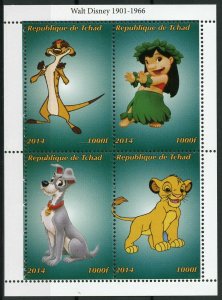 Disney Stamps Chad 2014 MNH Lion King Simba Lady & Tramp Cartoons 4v M/S I