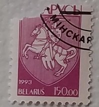 Belarus 37