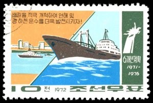 NORTH KOREA Sc 1082 VF/USED - 1972 10ch - 6-Year Plan -Coastal & river transport