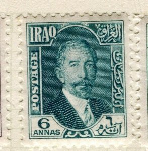 IRAQ; 1931 early Faisal I issue fine Mint hinged 6a. value 