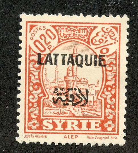 Latakia, Scott #4, Unused, Hinged