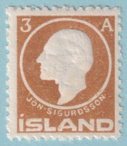 ICELAND 87  MINT NEVER HINGED OG ** NO FAULTS VERY FINE! - LSQ