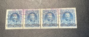 Stamps Crete MD #CK7, ZEIS #1 USED strip of 4