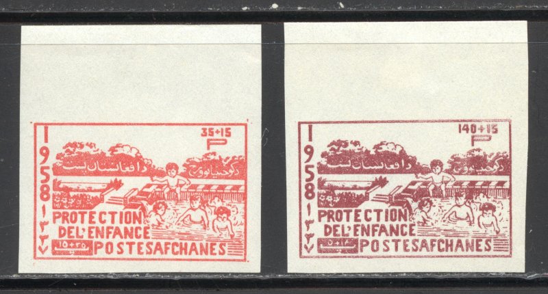 Afghanistan Scott B17-18var Unused LHOG - 1958 Children's Day Imperfs