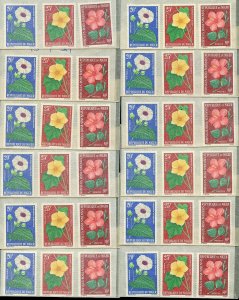 NIGER SCOTT# 132-4 FLOWERS LOT OF 12 MINT NH AS SHOWN CATALOGUE VALUE $39