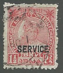 India-Travancore  Scott 45  Used