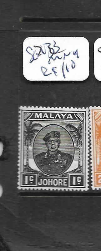 MALAYA JOHORE (P0301B) 1C SULTAN  SG 133  MNH